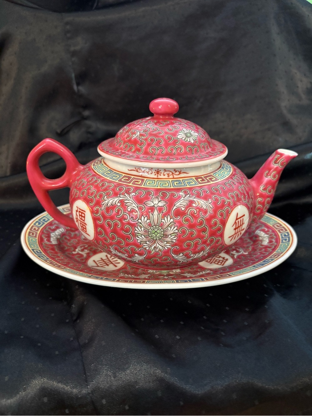 Vintage 1970’s/1980’s Jingdezhen Mun Shou Longevity Teapot & Underplate Set